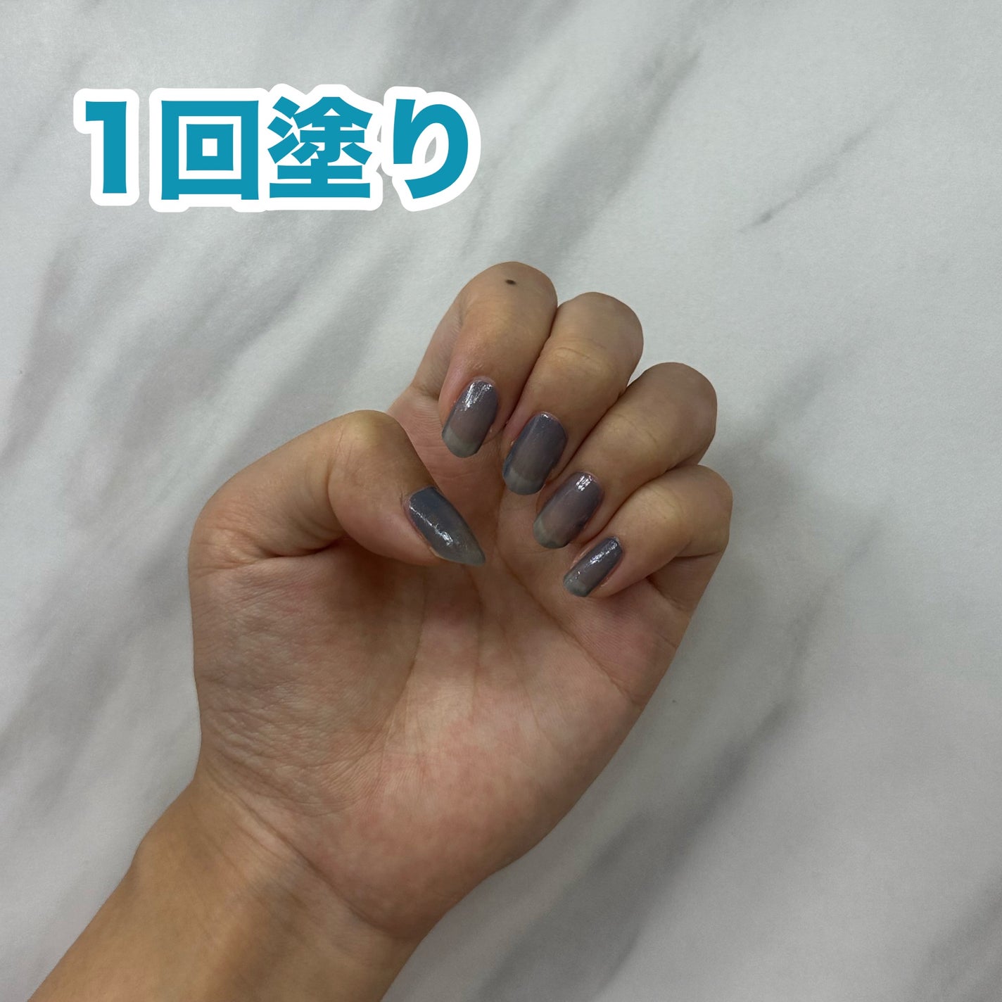 カラフルネイルズ/キャンメイク/マニキュアを使ったクチコミ(2枚目)