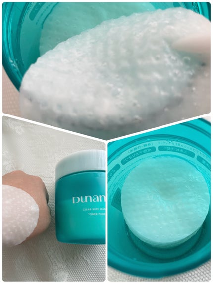 クリアワイプウォッシュ&トナーパッド/Dunamis/トナーパッドを使ったクチコミ(2枚目)