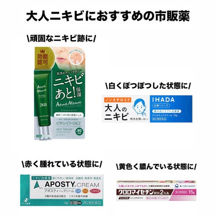 ビューティーアップコットン G/SHISEIDO/コットンを使ったクチコミ(10枚目)