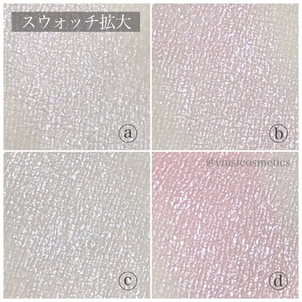 シャイングロイハイライターパレット/dasique/クリームハイライトを使ったクチコミ(6枚目)