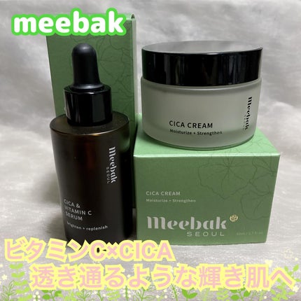 CICAクリーム/Meebak/フェイスクリームを使ったクチコミ(1枚目)