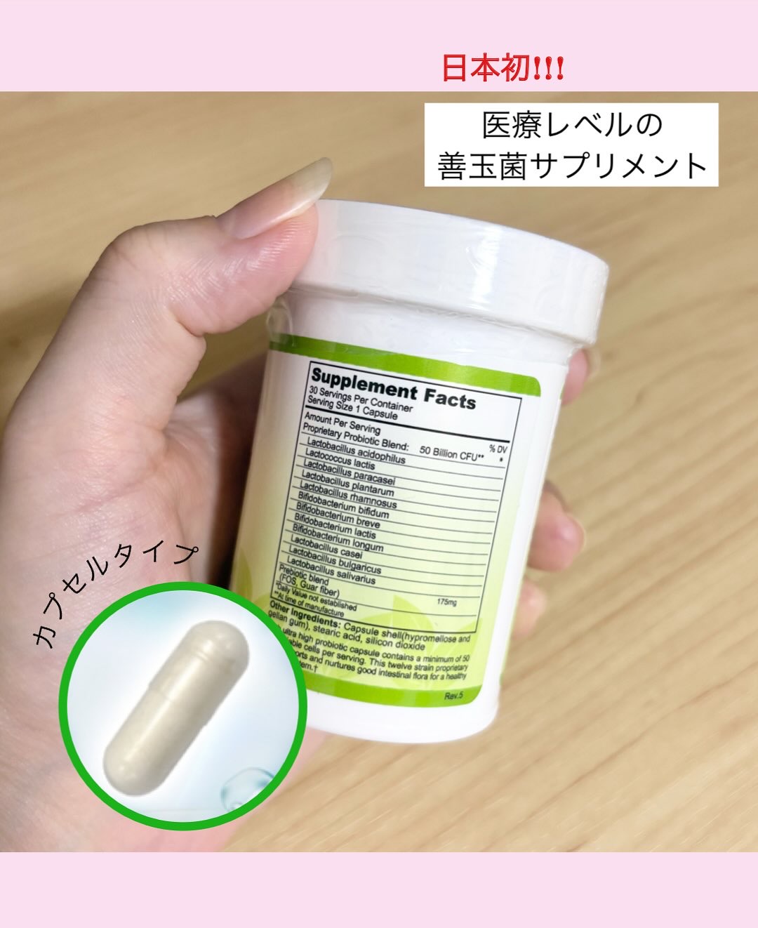 オーガニックフローラケアプラス　フォーキッズ/Dr. Choi's Solution/健康サプリメントを使ったクチコミ（3枚目）