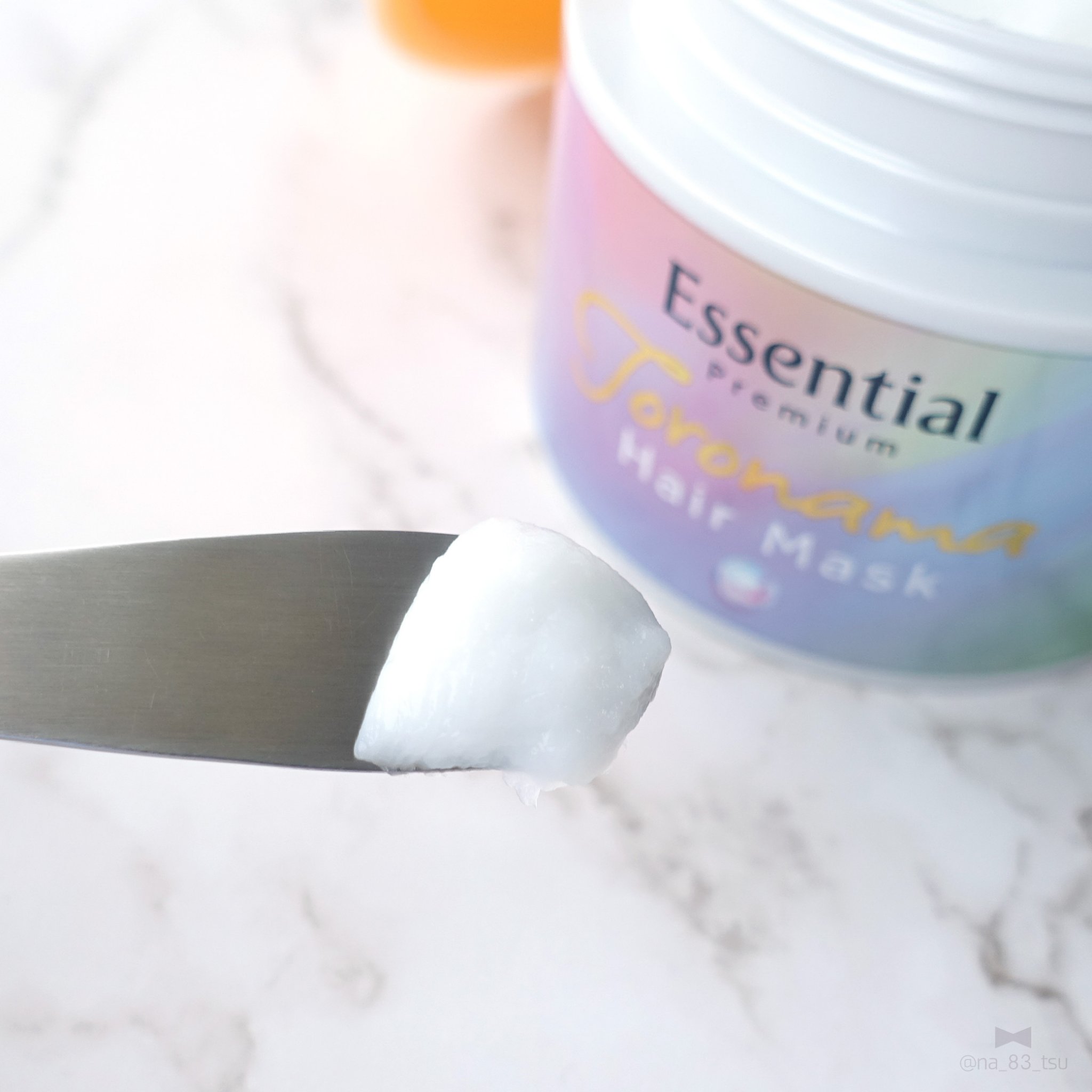 エッセンシャルプレミアム とろ生ヘアマスク/エッセンシャル/ヘアマスク・ヘアパックを使ったクチコミ（3枚目）