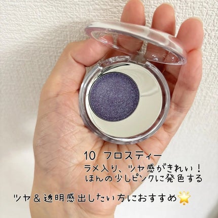 メルティングムードリップ&チーク/moonshot/ジェル・クリームチークを使ったクチコミ(4枚目)