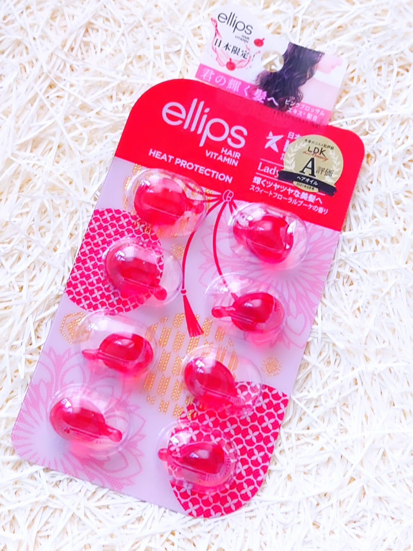 『日本限定』　ヘアーオイル【レディシャイニー】/ellips/ヘアオイルを使ったクチコミ（1枚目）