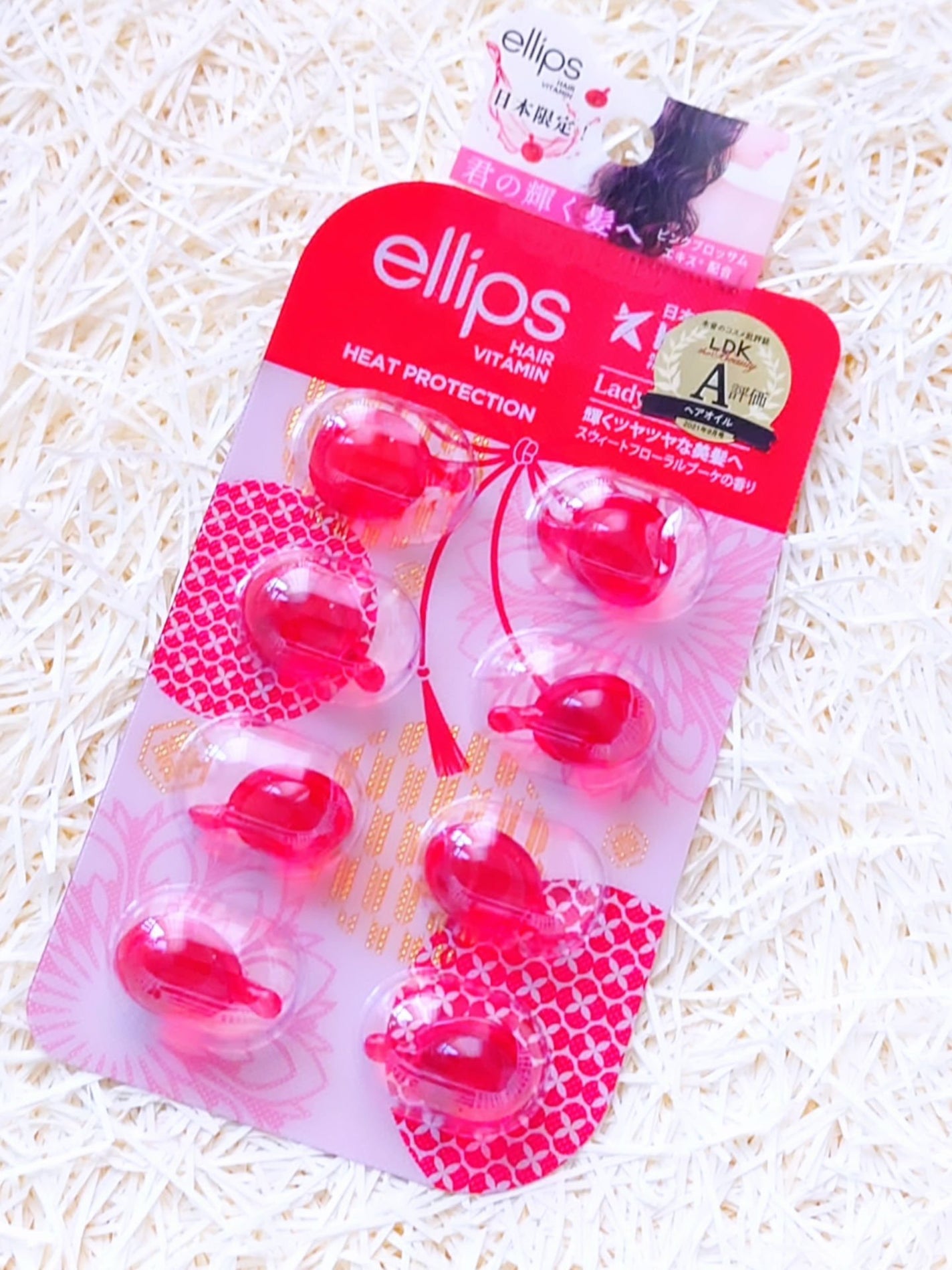 ãæ¥æ¬éå®ãããã¢ãŒãªã€ã«ãã¬ãã£ã·ã£ã€ããŒã/ellips/ãã¢ãªã€ã«ã䜿ã£ãã¯ãã³ãïŒ1æç®ïŒ