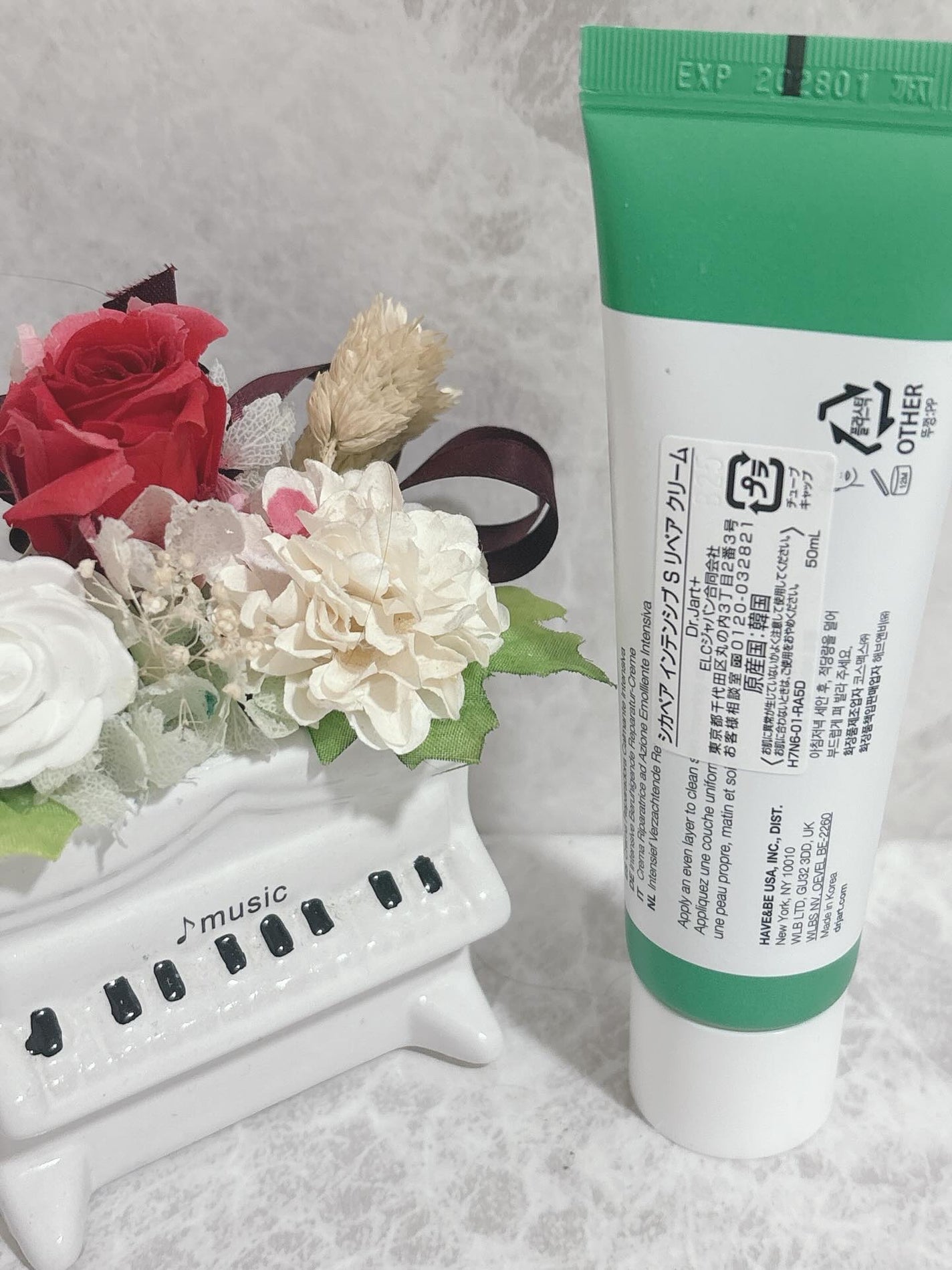 シカペア インテンシブ S リペア クリーム/Dr.Jart+/フェイスクリームを使ったクチコミ(2枚目)