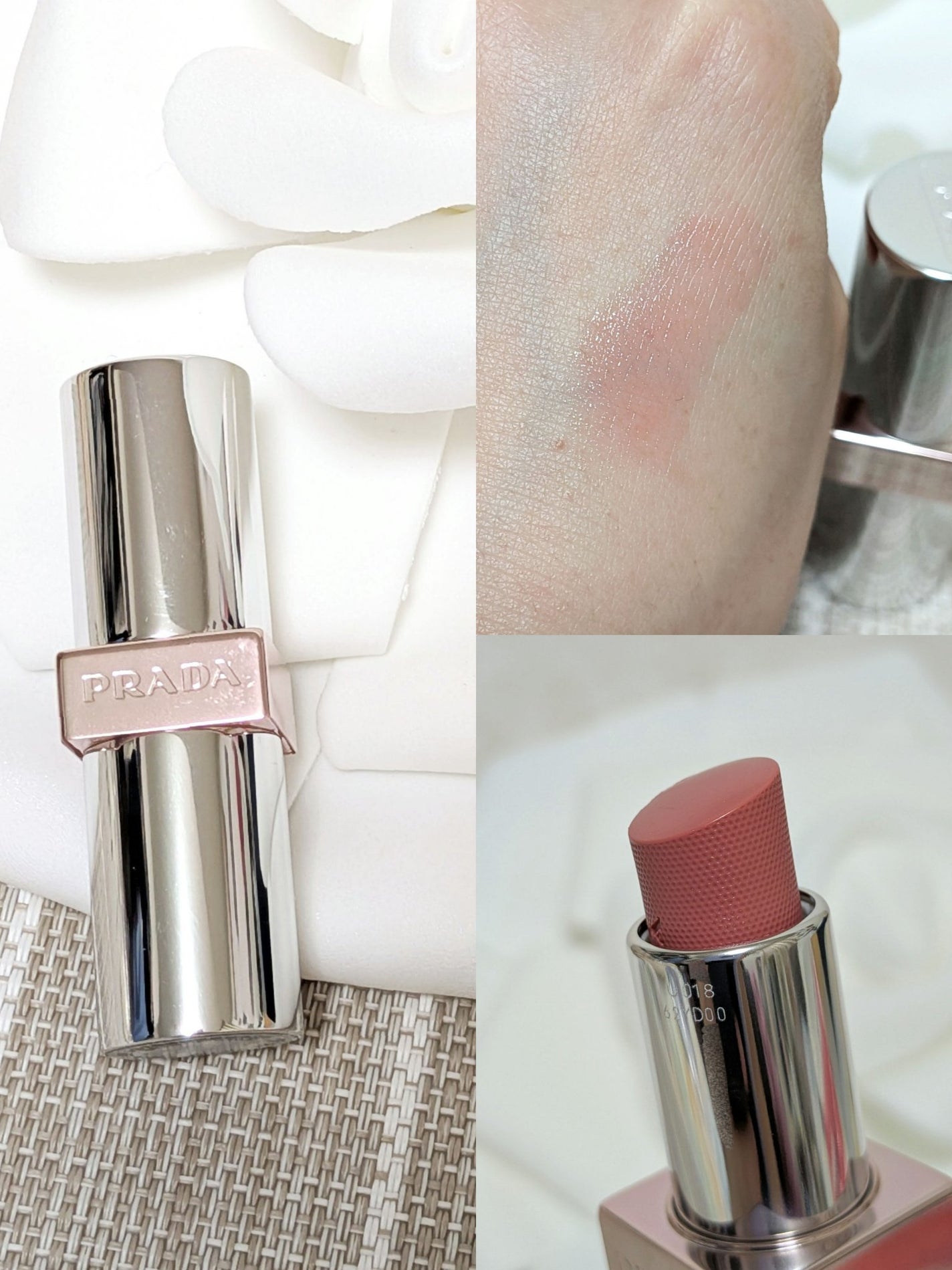 プラダ ライト グローイング リップバーム/PRADA BEAUTY/リップバームを使ったクチコミ(2枚目)