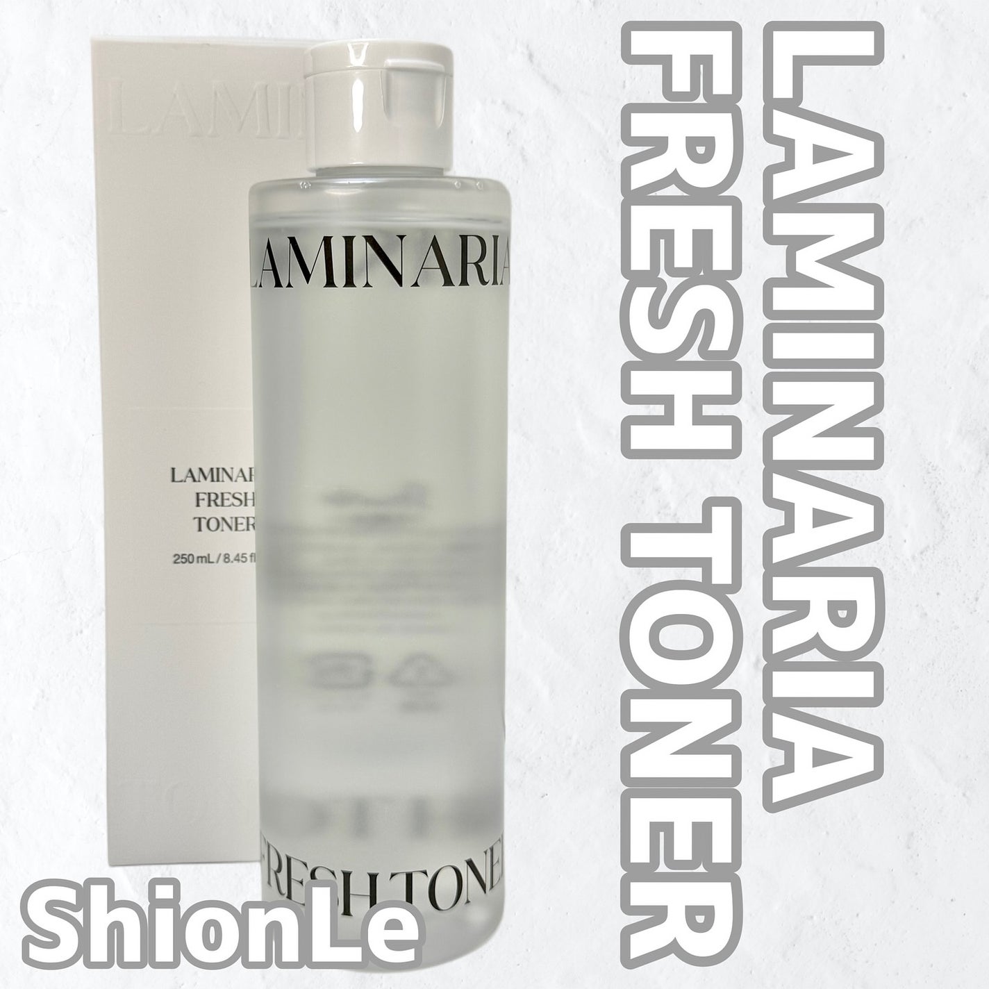 ラミナリアトナー/ShionLe/化粧水を使ったクチコミ(1枚目)