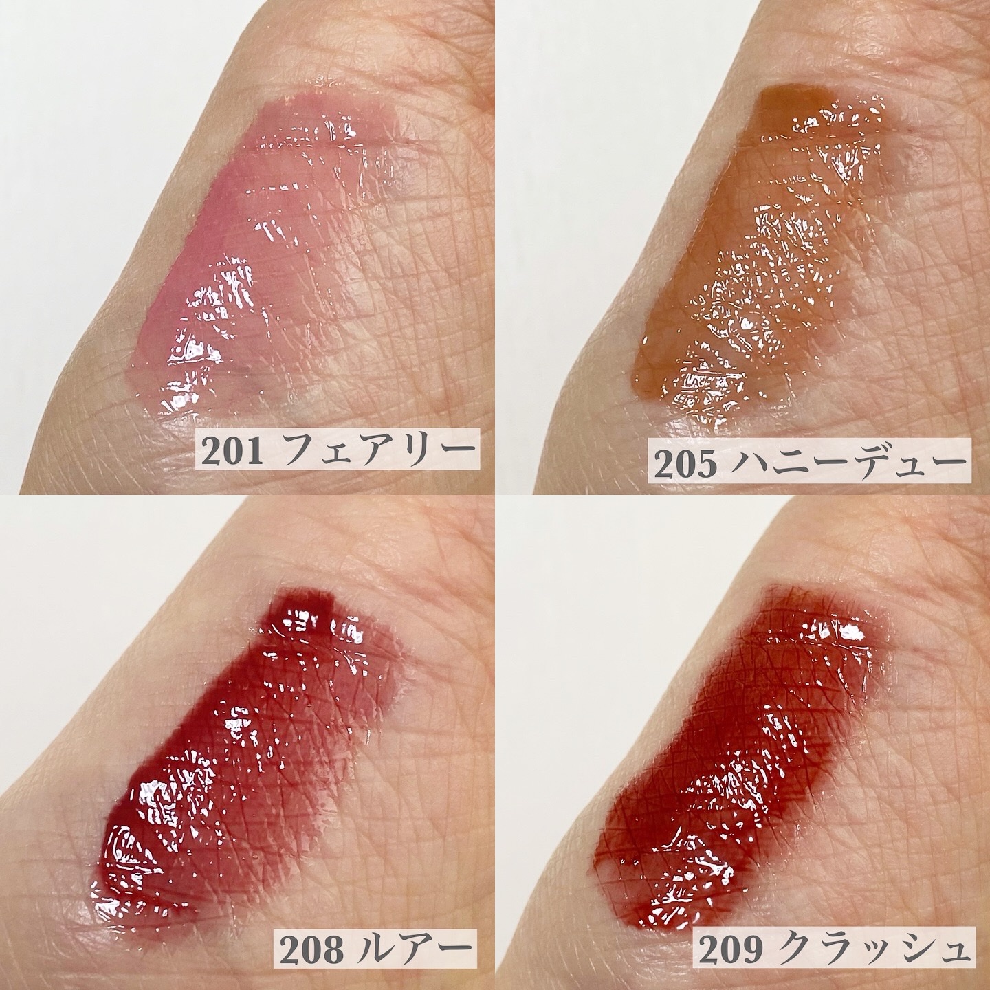 デュー ドロップ ティント/Coralhaze/リップティントを使ったクチコミ（3枚目）