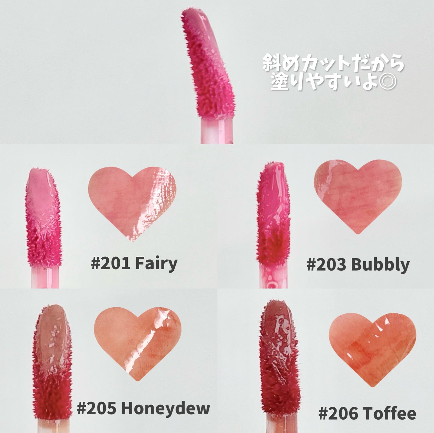 デュー ドロップ ティント/Coralhaze/リップティントを使ったクチコミ(3枚目)