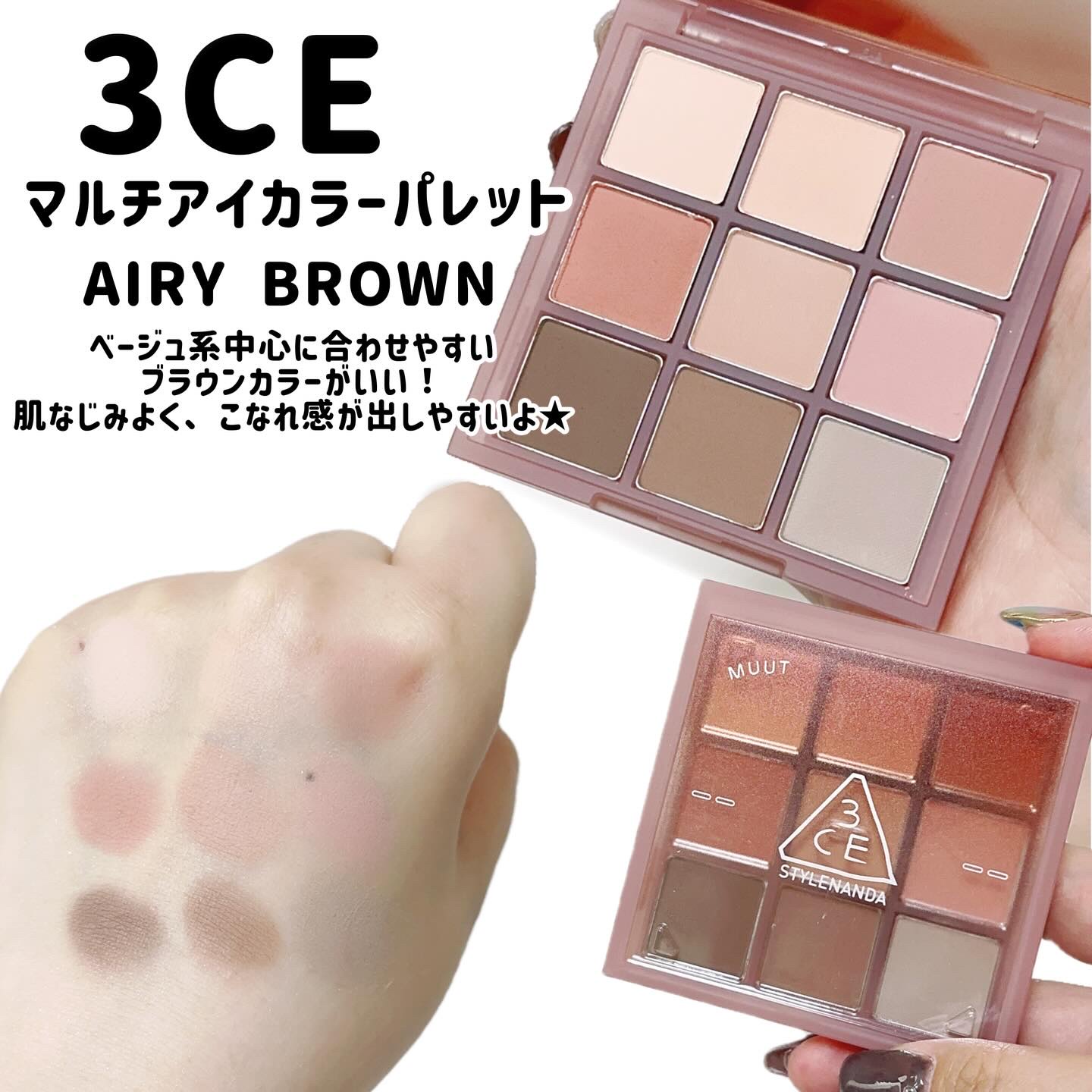 3CE ベルベット リップティント/3CE/リップティントを使ったクチコミ（3枚目）