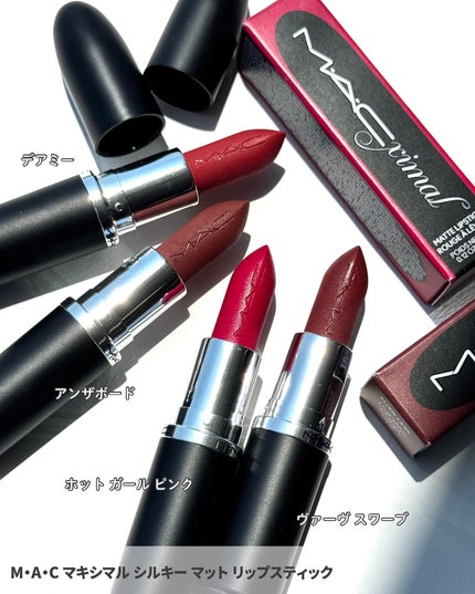 マキシマル シルキー マット リップスティック/M・A・C/口紅を使ったクチコミ(4枚目)