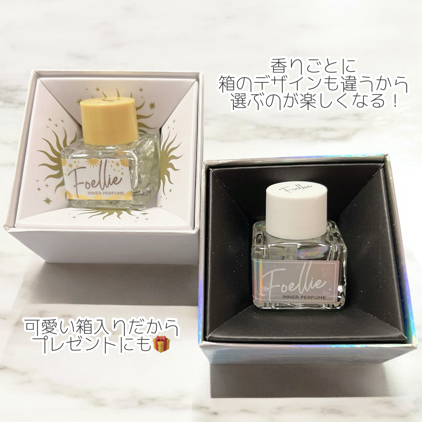 フォエリー インナーパフューム ホワイトフローラルの香り 5ml/Foellie/香水(レディース)を使ったクチコミ（2枚目）