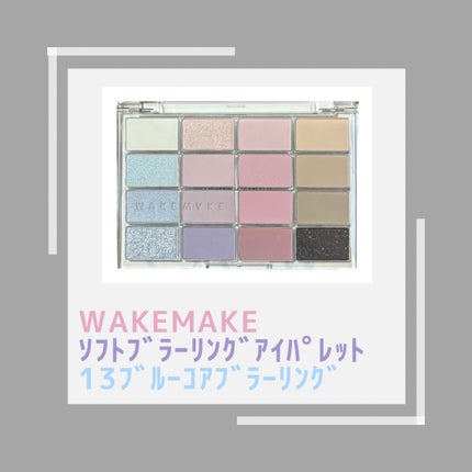 3CE CLOUD LIP TINT #NODDING/3CE/口紅の画像