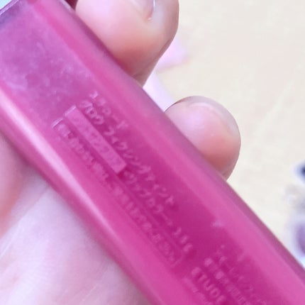 ジュエルアイカラーコレクション/Armuje/アイシャドウパレットを使ったクチコミ(7枚目)