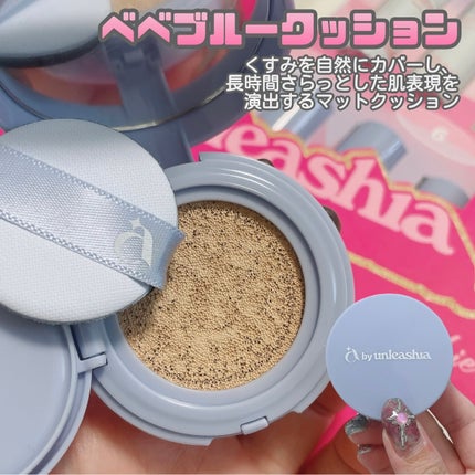 時空の歪み🌓韓国コスメ/イエベ秋 on LIPS 「abyunleashia[夏っぽシロップカラーなジェリーチーク..」(6枚目)