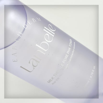 ミルクシスルポアPHA トナー/LANBELLE/化粧水を使ったクチコミ(3枚目)