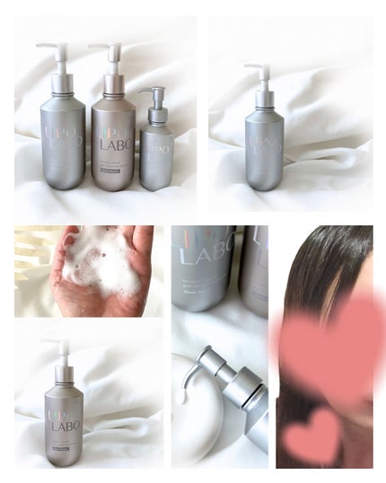 リポ ラボ ケラチンセラム ヘアミルク*/LIPO LABO/ヘアミルクを使ったクチコミ(8枚目)