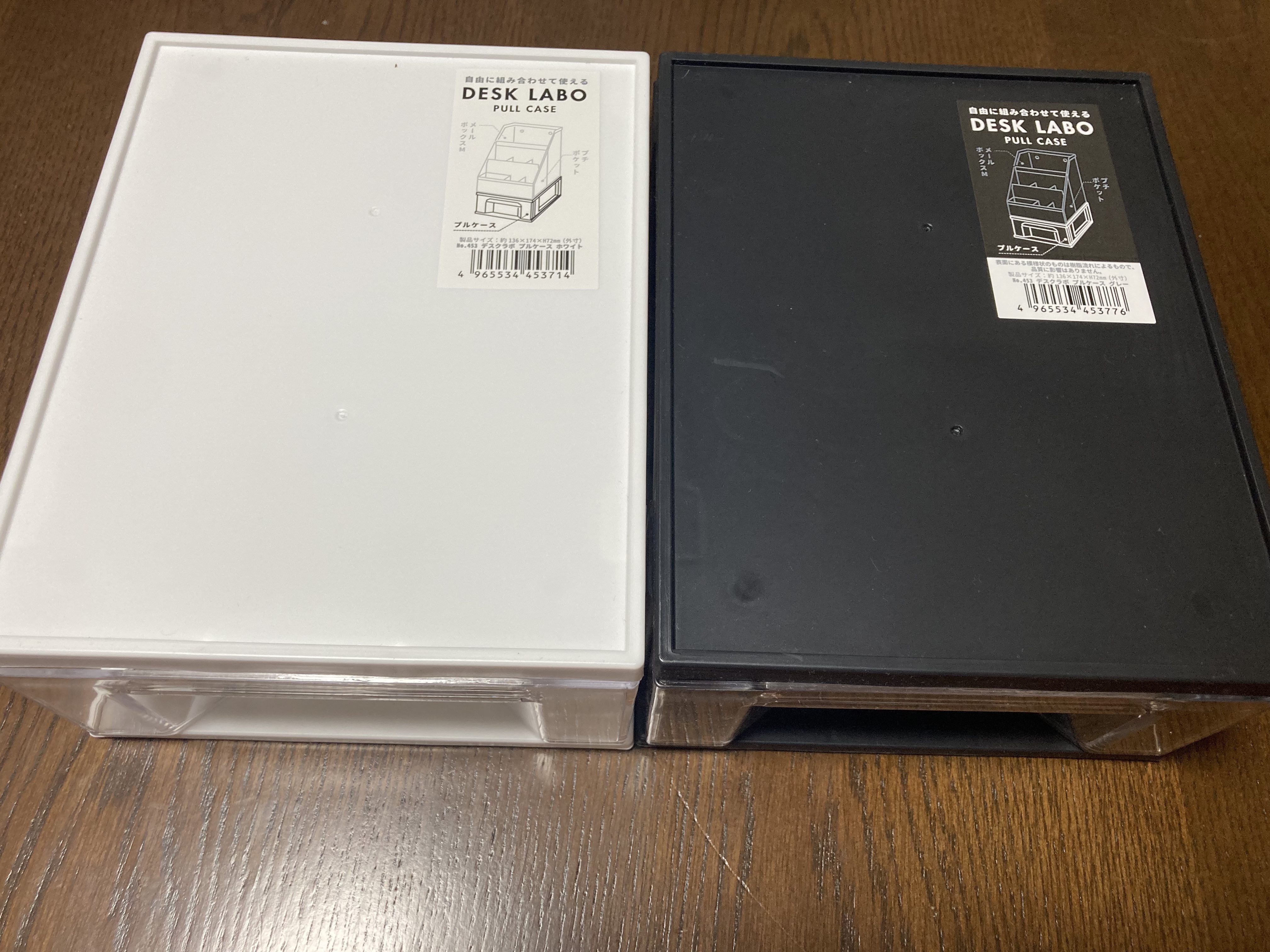 Desk Labo/セリア/その他を使ったクチコミ（1枚目）