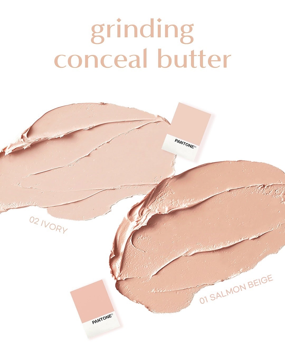 グラインディングコンシールバター/LUNA/クリームコンシーラーを使ったクチコミ(3枚目)