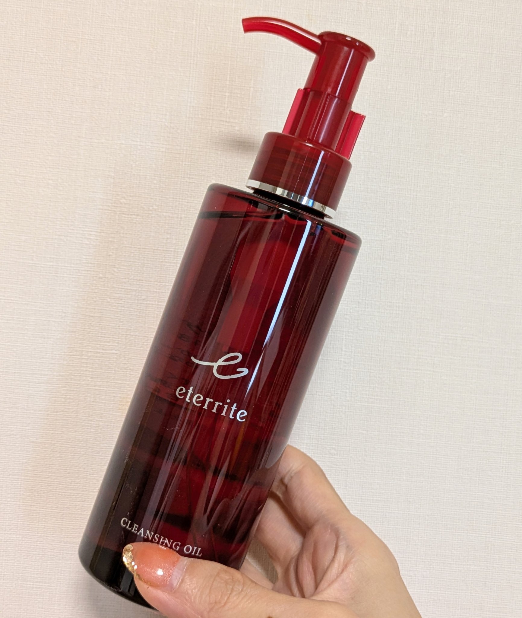 エタリテ クレンジングオイルN/シャルレ/オイルクレンジングを使ったクチコミ（1枚目）