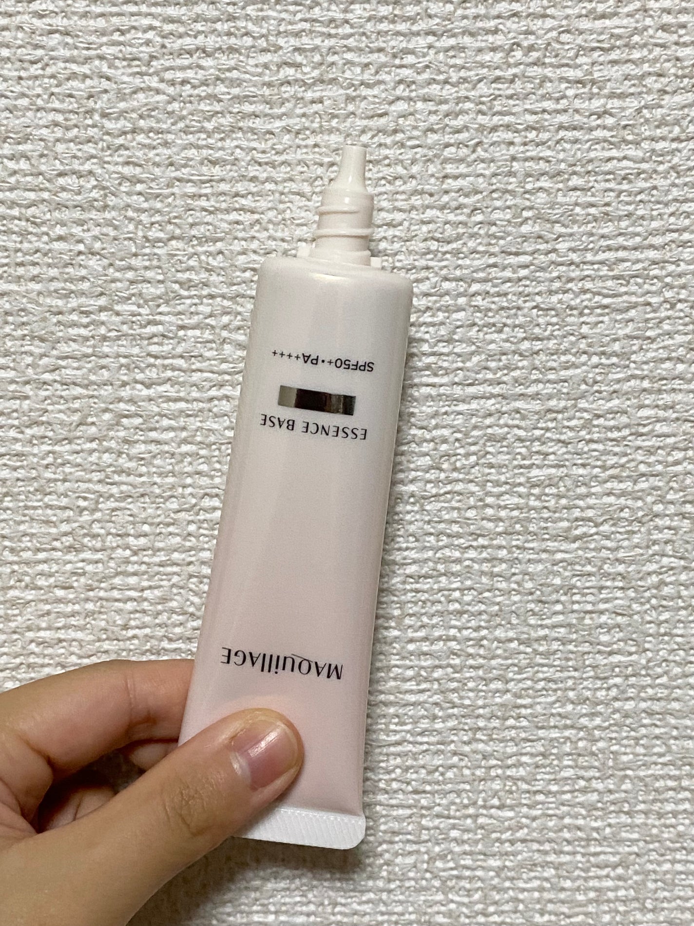 エッセンスベース EX/マキアージュ/化粧下地を使ったクチコミ(3枚目)