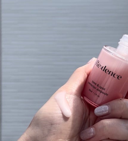 リデンス チェリートーン&スポットコレクターアンプル/redence/美容液を使ったクチコミ(5枚目)