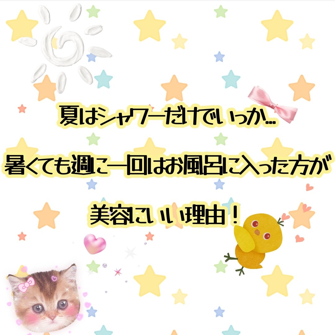 イングリッシュ ペアー&フリージア ボディ クレーム/Jo MALONE LONDON/ボディクリームを使ったクチコミ（1枚目）