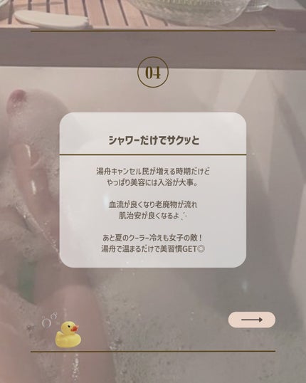 アンテリオス UVプロテクションミスト/ラ ロッシュ ポゼ/日焼け止めミスト・スプレーを使ったクチコミ(5枚目)