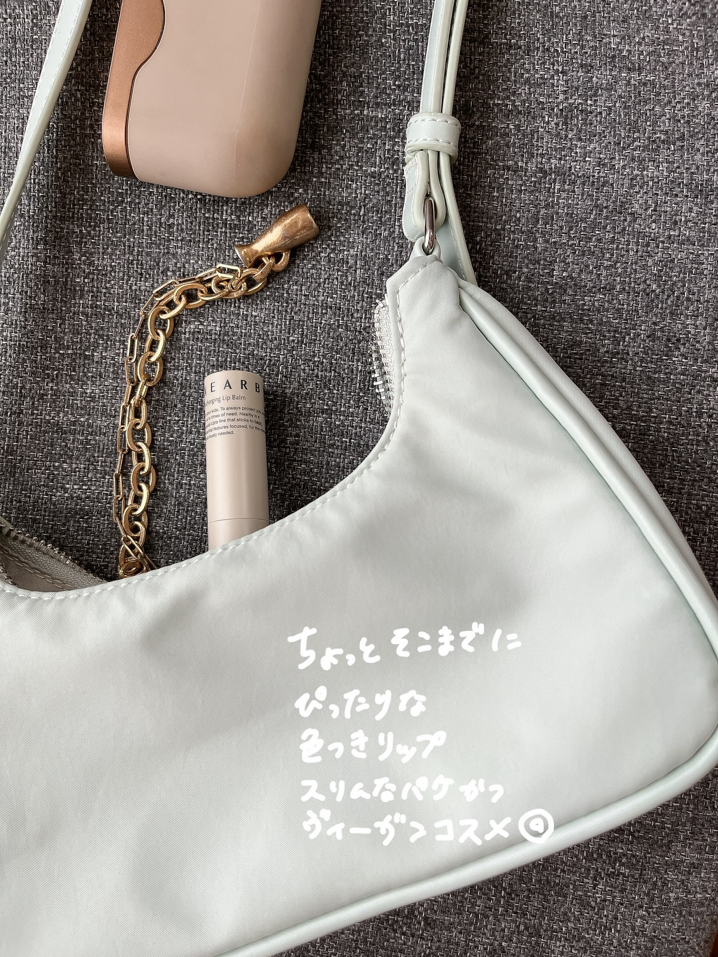 NEARBY Recharging Lip Balm/Hersteller/口紅を使ったクチコミ（2枚目）