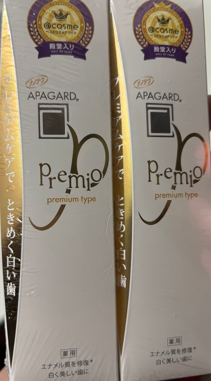 アパガードプレミオ/アパガード/歯磨き粉を使ったクチコミ(1枚目)