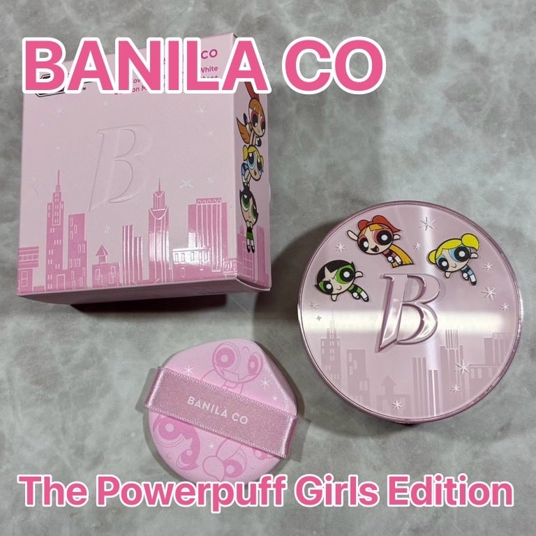 カバーリシャス アルティメット ホワイトクッション モイスチャー/BANILA CO/クッションファンデーションを使ったクチコミ(1枚目)