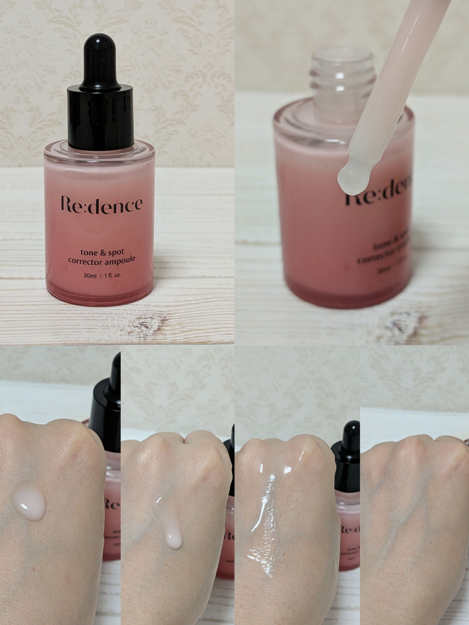 リデンス チェリートーン＆スポットコレクターアンプル/redence/美容液を使ったクチコミ（2枚目）