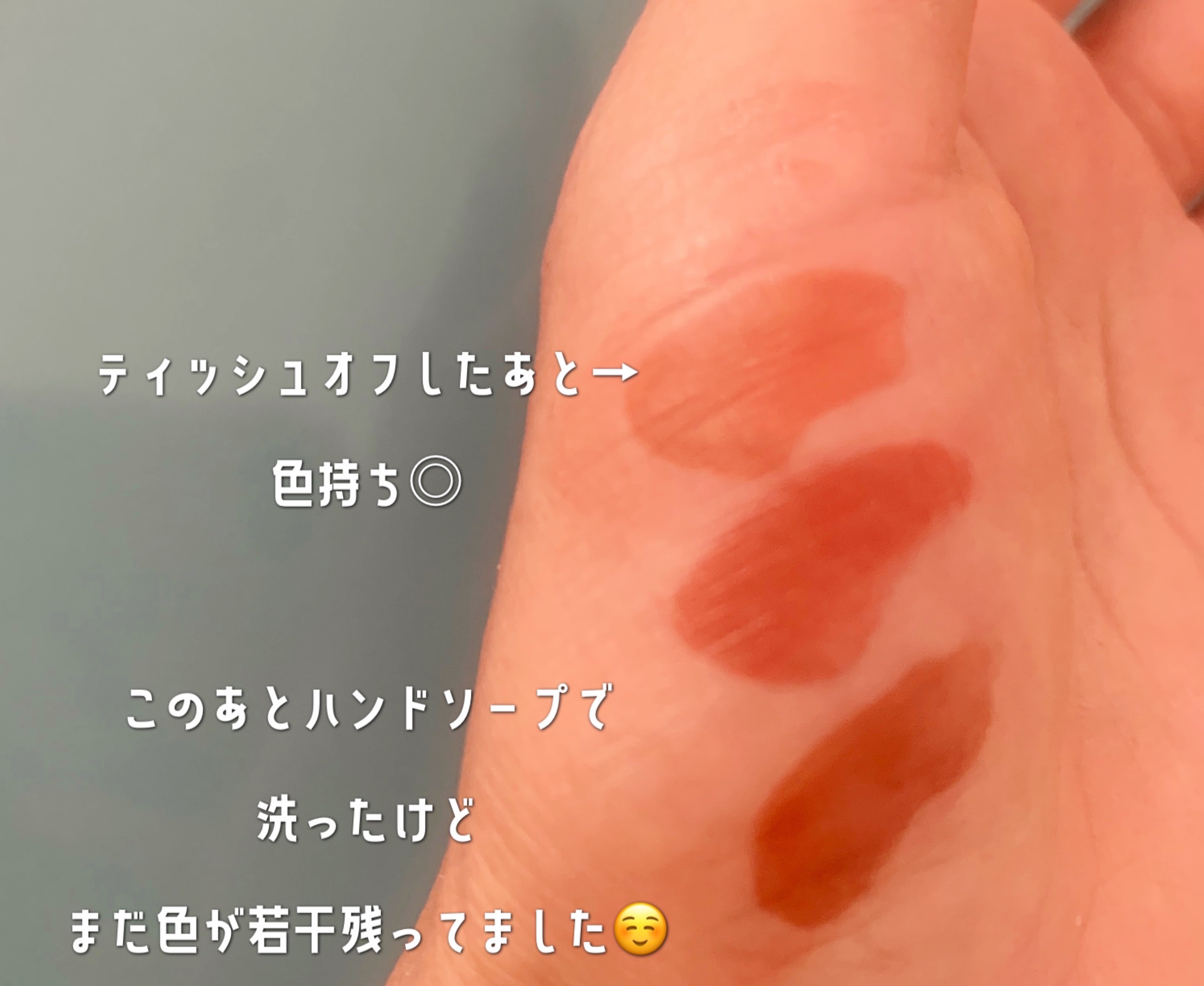 ウォーターリズムグロウティント/TIRTIR(ティルティル)/リップティントを使ったクチコミ（3枚目）