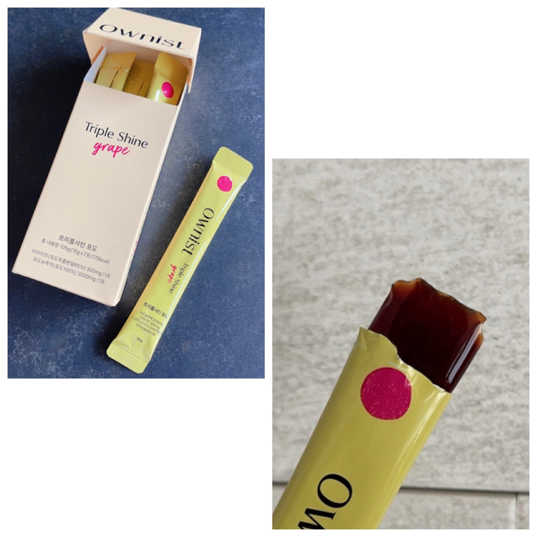 トリプルコラーゲン オレンジ/Ownist/美容サプリメントを使ったクチコミ（3枚目）