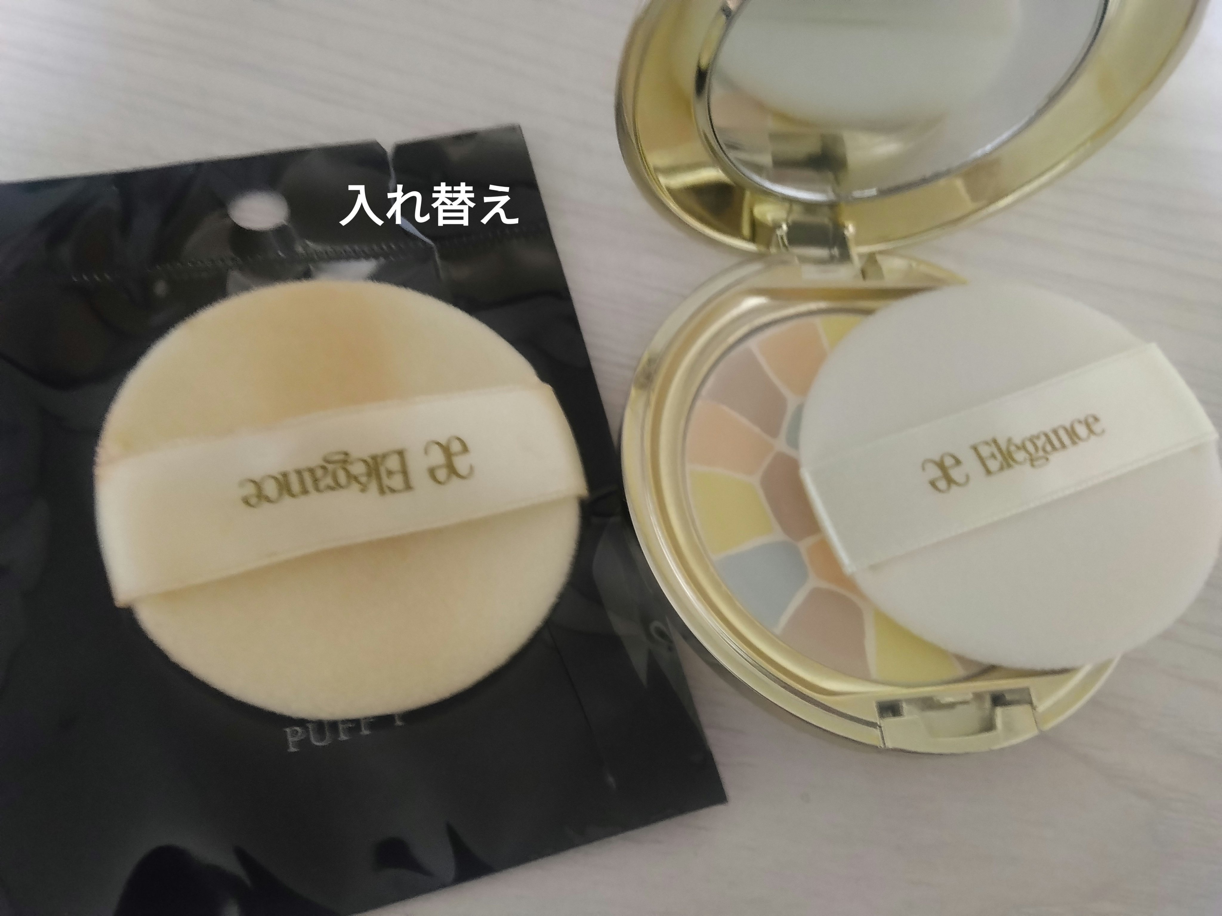 エクシア ジェットホワイト リスタートセラム/ALBION/美容液を使ったクチコミ（3枚目）