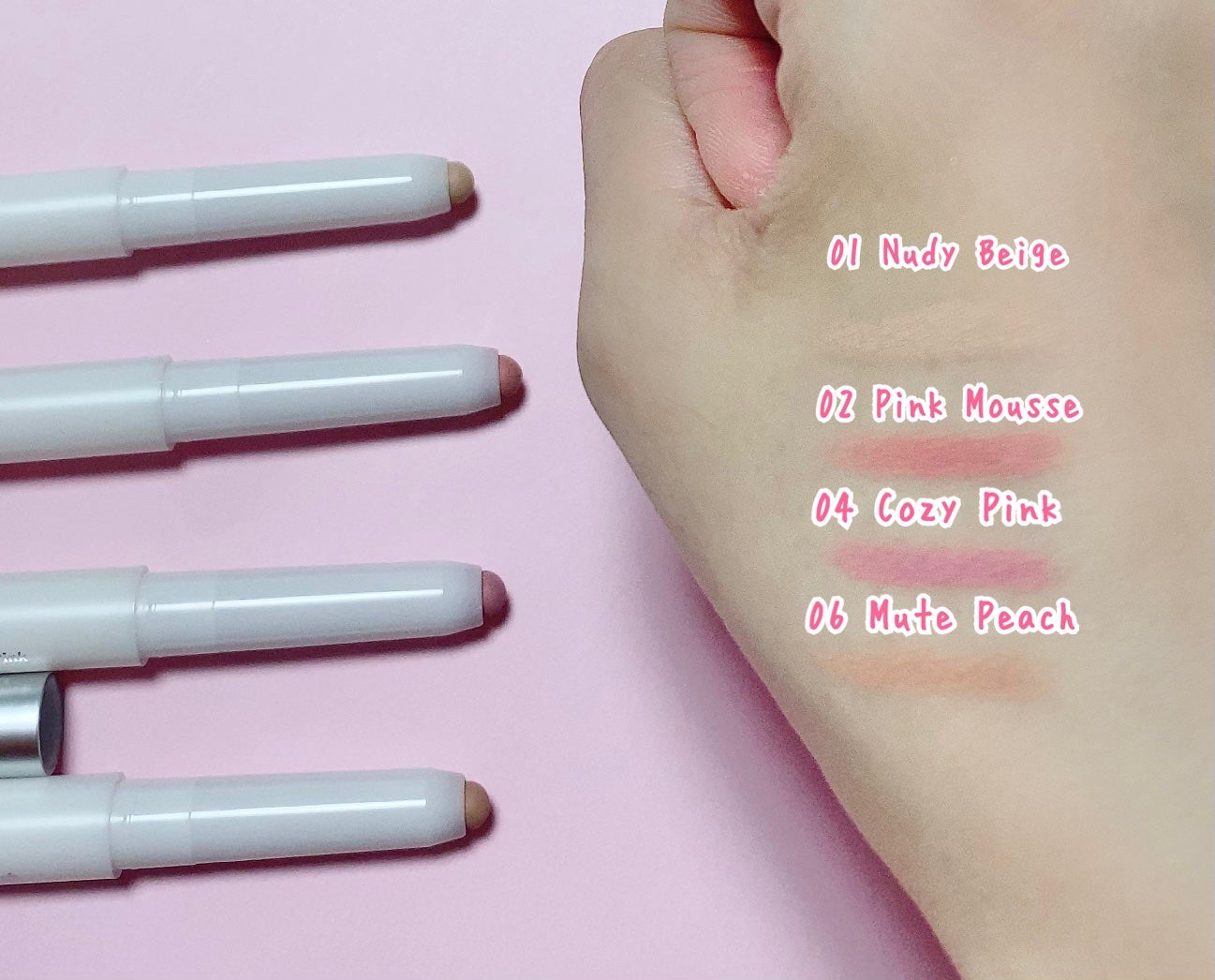 ドットオンムードワンウェイグロイティント/Heart Percent/リップティントを使ったクチコミ(4枚目)