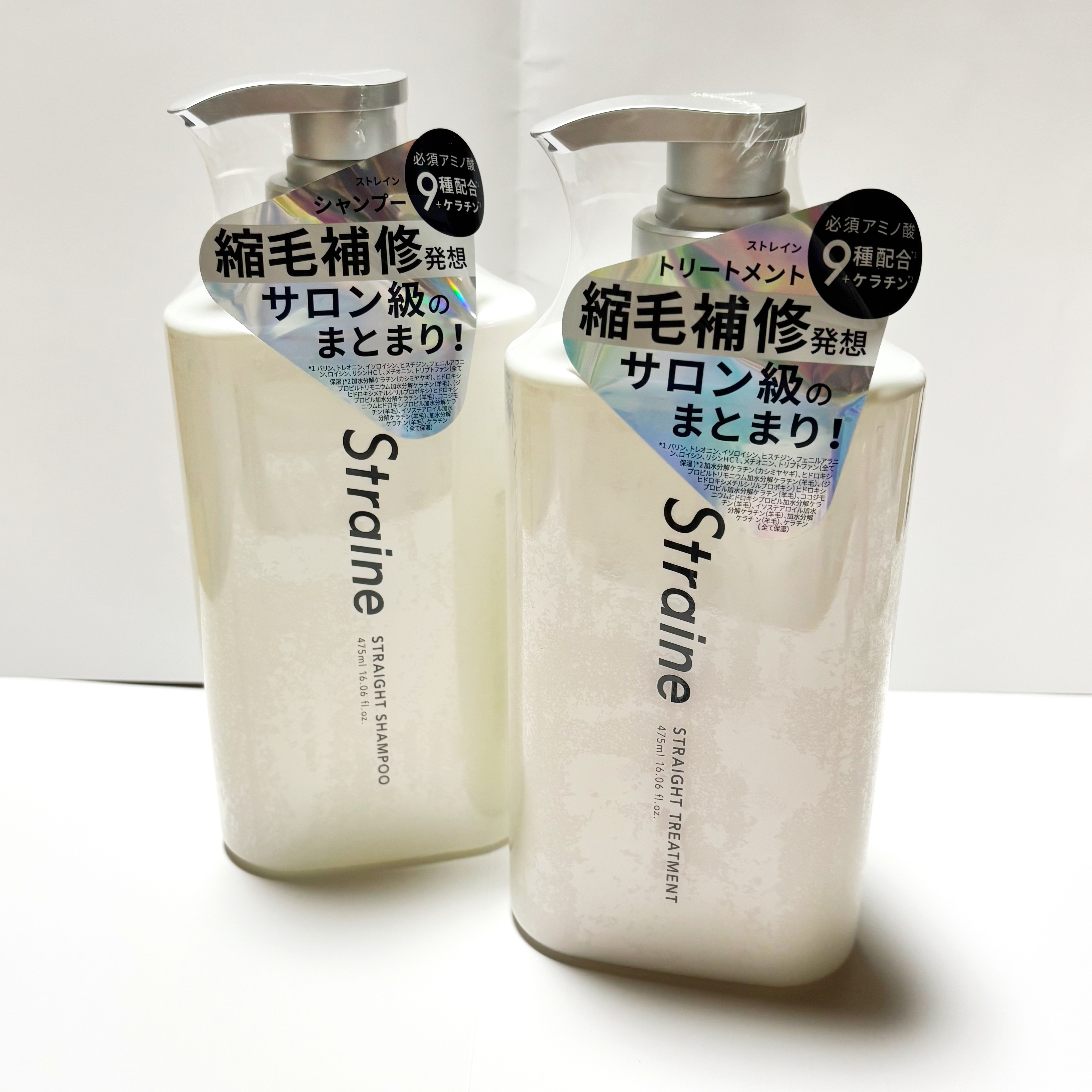 ストレートシャンプー/ストレートトリートメント ホワイトブロッサムの香り/Straine/市販シャンプーを使ったクチコミ（2枚目）