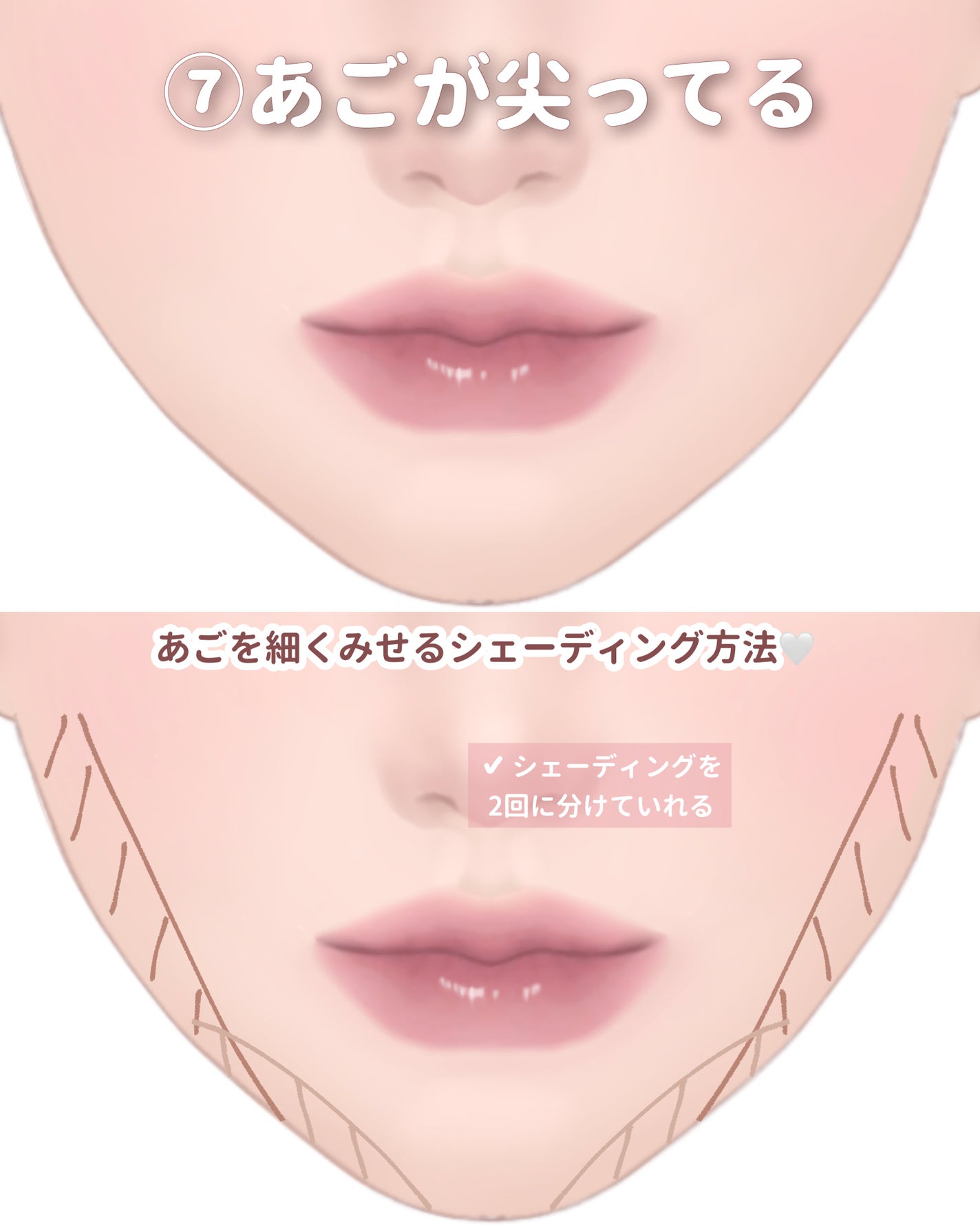 ボーム エサンシエル/CHANEL/スティックハイライトを使ったクチコミ(8枚目)