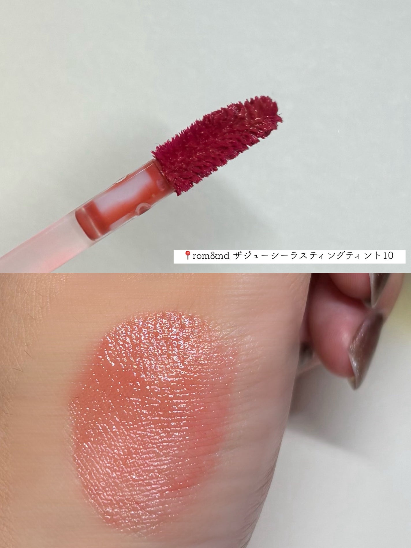 むちぷるティント/キャンメイク/リップティントを使ったクチコミ(4枚目)