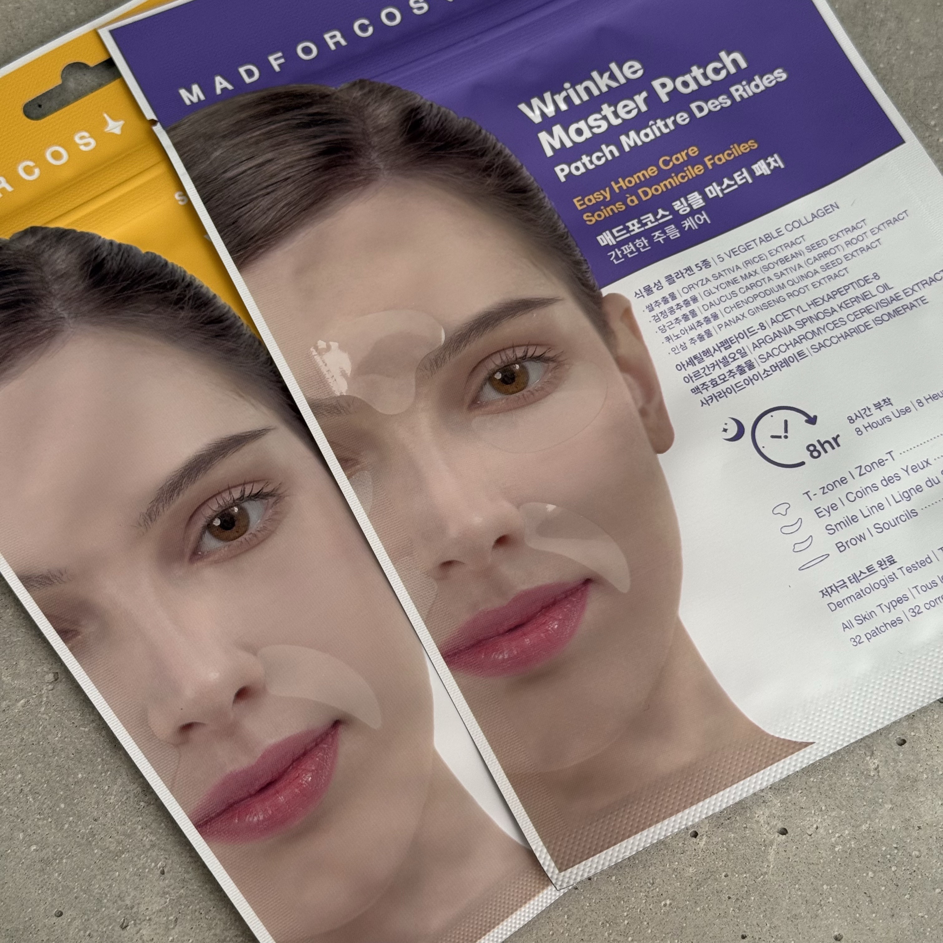 リンクルマスターパッチ/MADFORCOS/シートマスク・パックを使ったクチコミ（2枚目）