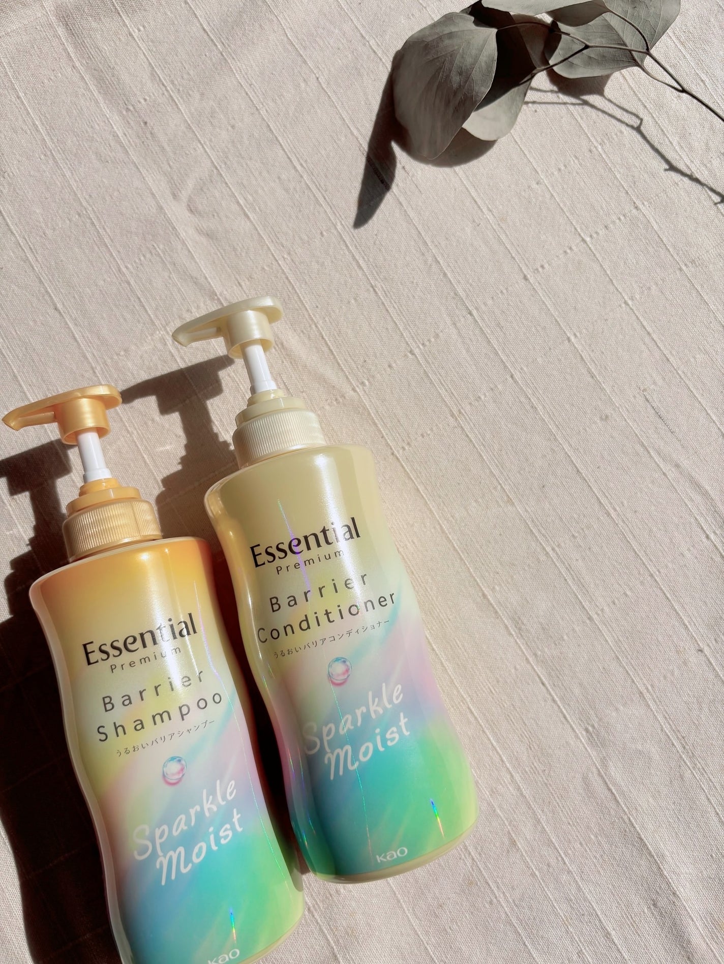 エッセンシャルプレミアム バリアシャンプー・コンディショナー スパークルモイスト/エッセンシャル/市販シャンプーを使ったクチコミ(1枚目)