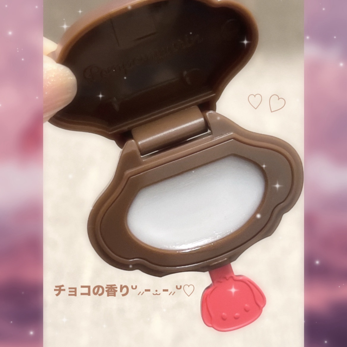 サンリオキャラクターズチョコレートマルチバーム/サンリオ/リップバームを使ったクチコミ（2枚目）