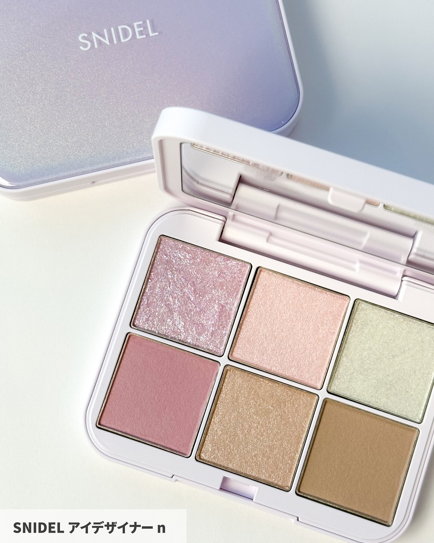 コズミック グロウ グロス/SNIDEL BEAUTY/リップグロスを使ったクチコミ（2枚目）