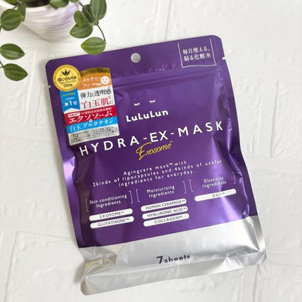 ルルルン ハイドラ EX マスク/ルルルン/シートマスク・パックを使ったクチコミ(7枚目)