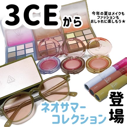 3CE ベルベット リップティント/3CE/リップティントを使ったクチコミ(1枚目)