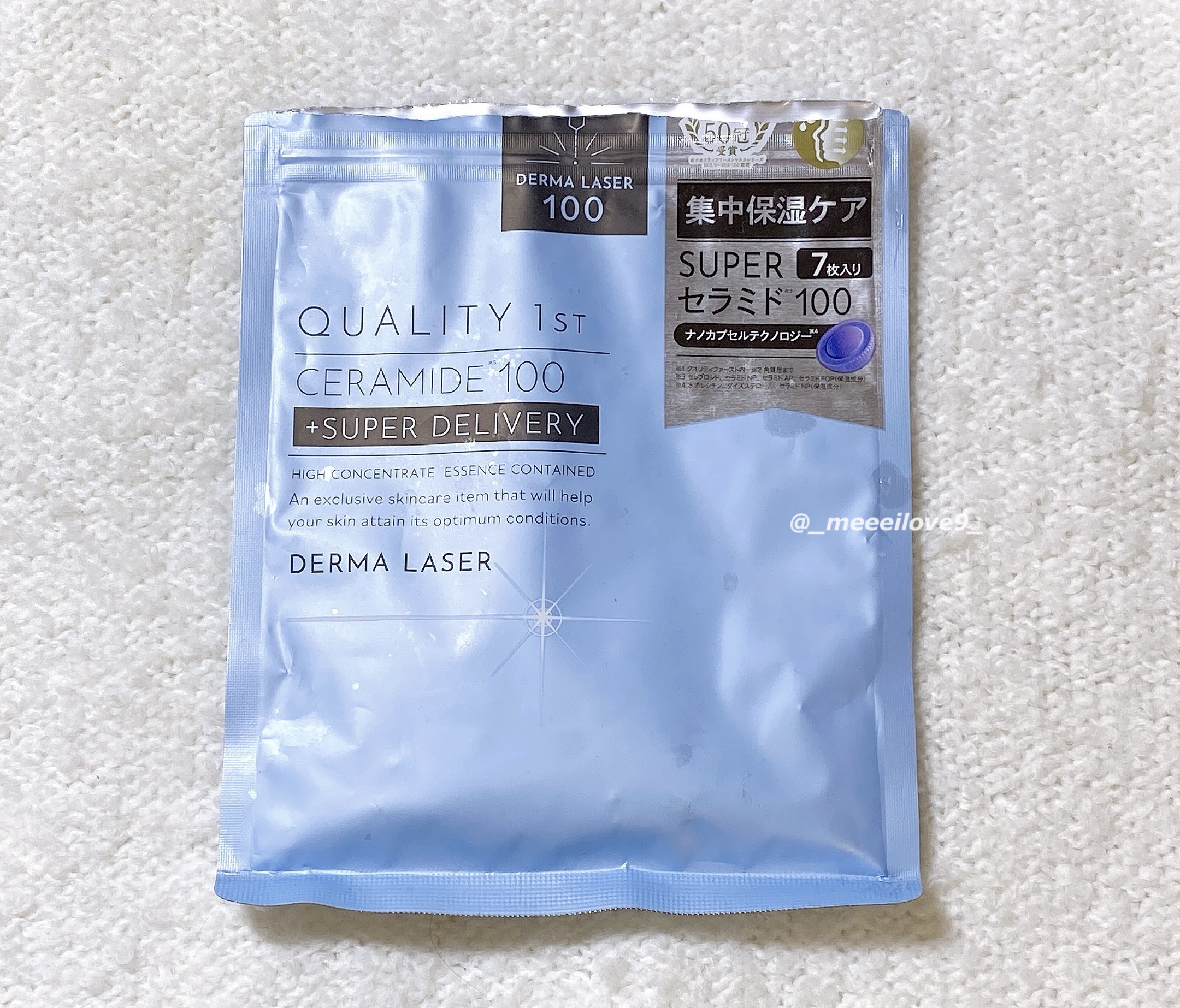 ♡ クオリティーファースト
ダーマレーザースーパーセラミド100

使い切りました✨　　　　　
置いてるお店がなぜか少ないから😱
絶対買うようにしてる！！

高保湿なセラミドケアでうるおい感UP⤴️
美容液がたっぷり入ってるのが良い🩵
