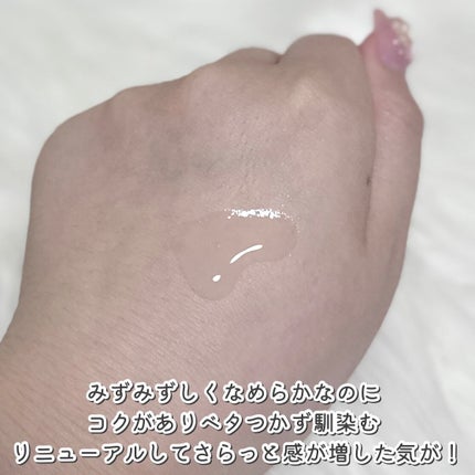 アルティミューン™ パワライジング セラム/SHISEIDO/美容液を使ったクチコミ(3枚目)
