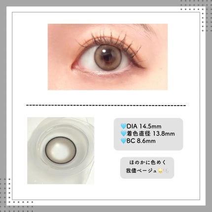 ã䜿ã£ãã¯ãã³ãïŒ2æç®ïŒ